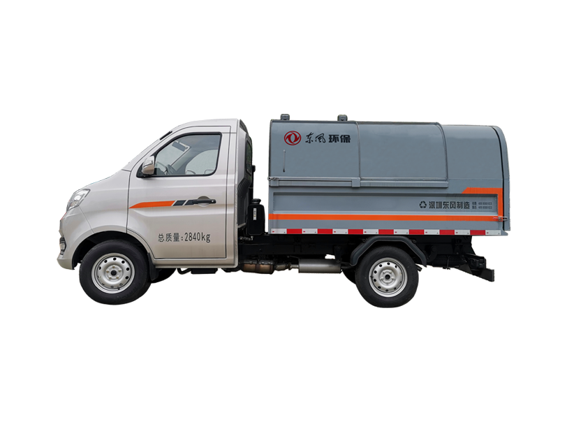 车厢可卸式垃圾车SE5031ZXX5