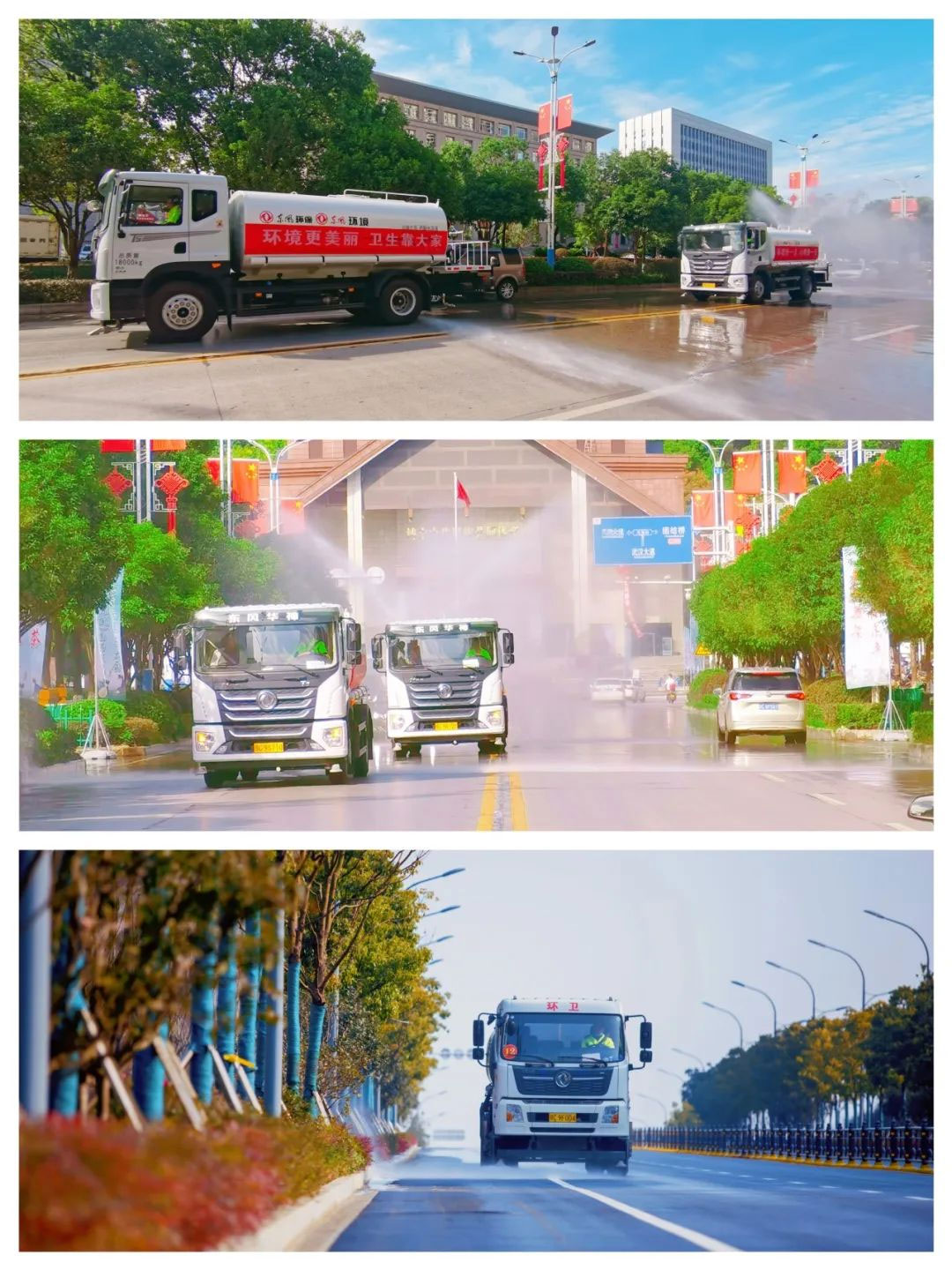 图片6.jpg